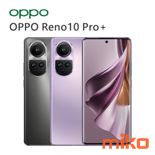 OPPO Reno10 Pro+ color